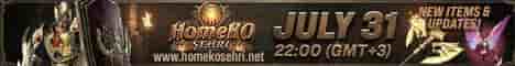 Server background image