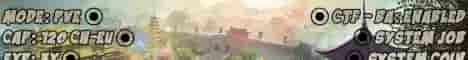 Server background image
